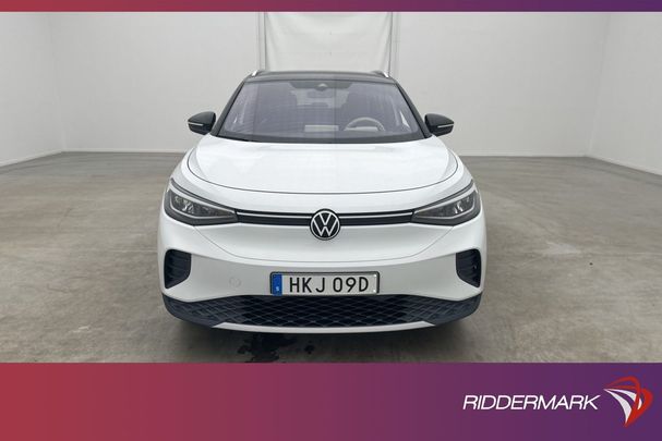 Volkswagen ID.4 150 kW image number 3