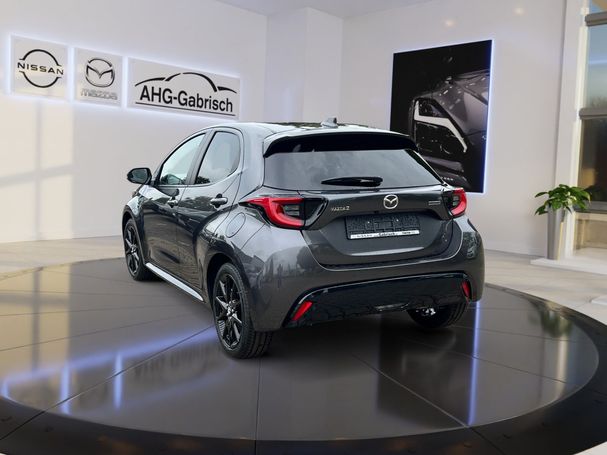 Mazda 2 Hybrid 85 kW image number 5