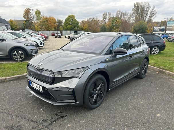 Skoda Enyaq 220 kW image number 1