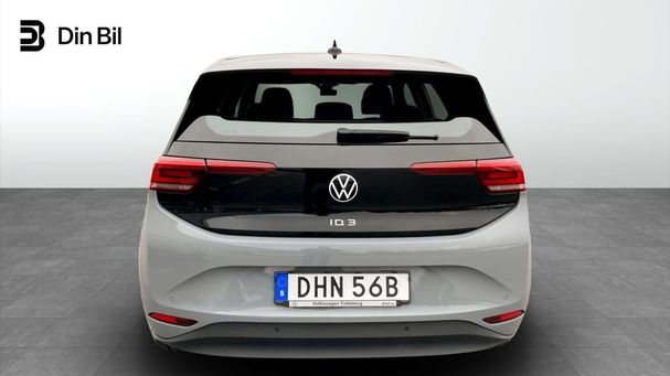 Volkswagen ID.3 152 kW image number 3