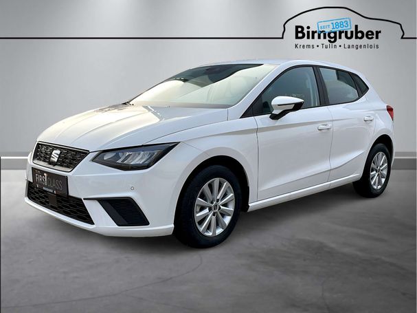 Seat Ibiza 1.0 TSI DSG Style 85 kW image number 1