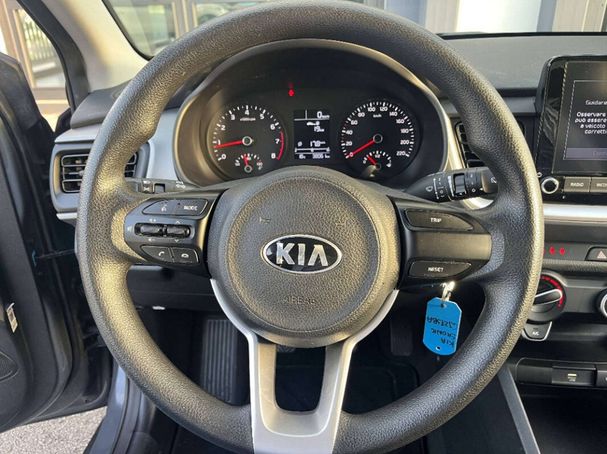 Kia Stonic 1.2 62 kW image number 14