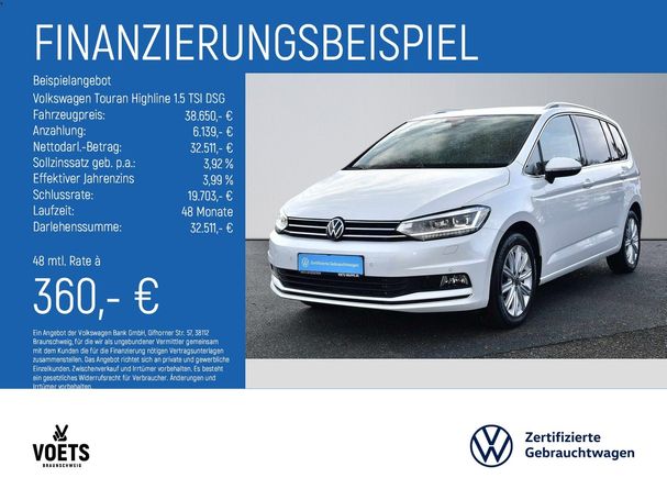 Volkswagen Touran DSG 110 kW image number 5