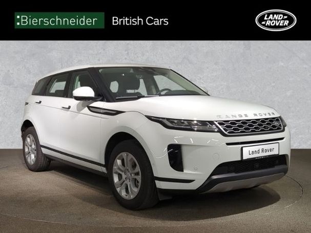 Land Rover Range Rover Evoque P300e 227 kW image number 7