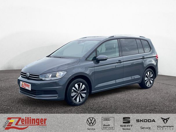 Volkswagen Touran 110 kW image number 1