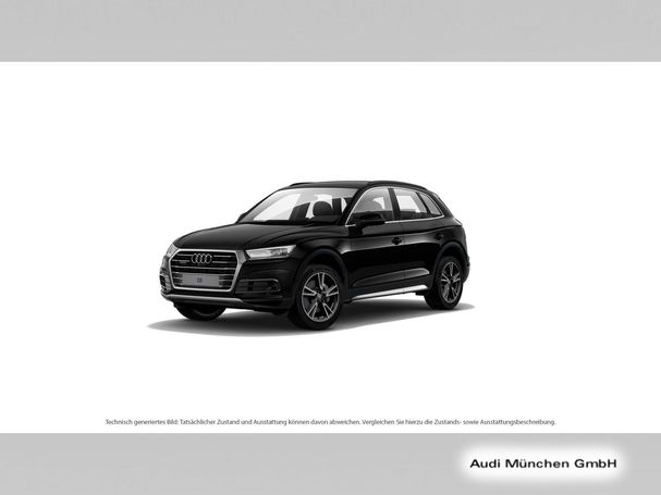 Audi Q5 50 TDI 210 kW image number 2