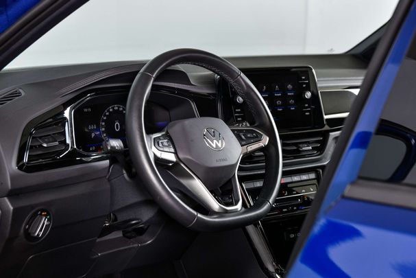 Volkswagen T-Roc 1.5 TSI R-Line DSG 110 kW image number 14