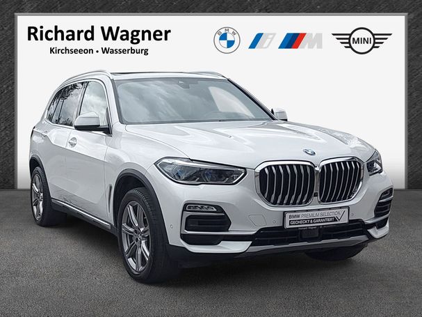 BMW X5 45e xDrive 290 kW image number 6