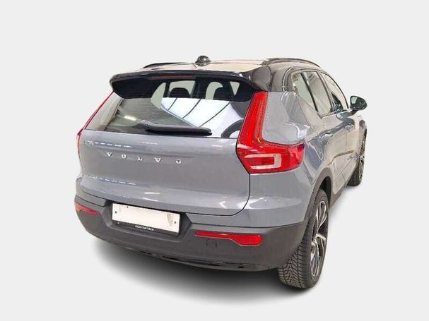 Volvo XC40 D3 Geartronic 110 kW image number 4