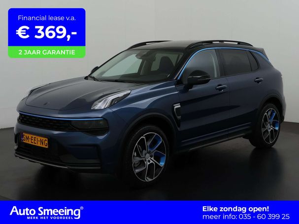 Lynk & Co 01 PHEV 192 kW image number 1