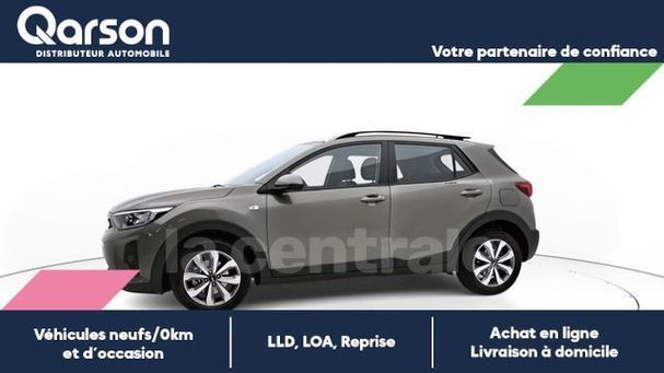 Kia Stonic 1.0 T-GDi 100 74 kW image number 14