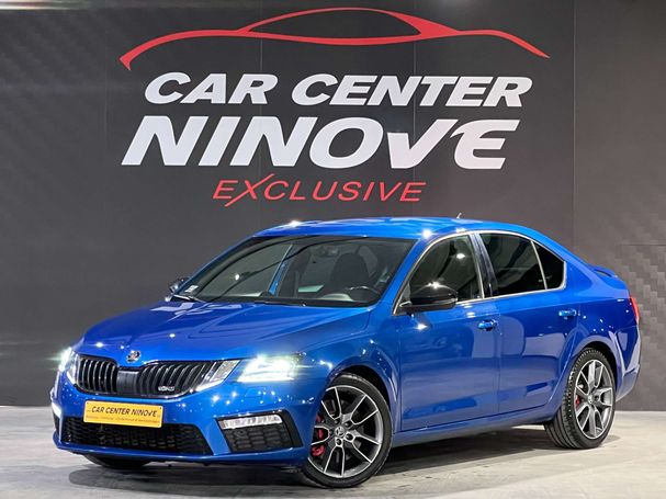 Skoda Octavia 2.0 RS 180 kW image number 1