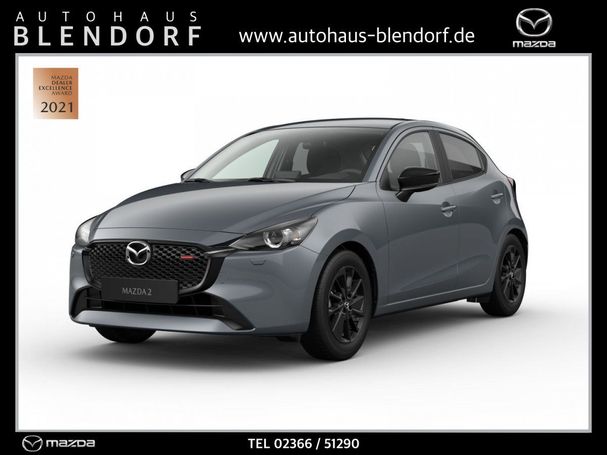 Mazda 2 66 kW image number 1