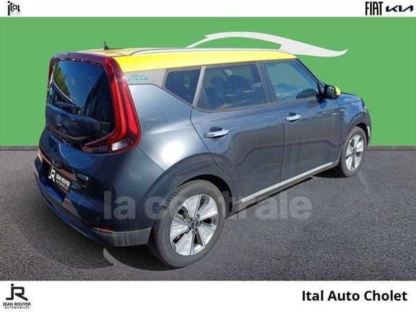 Kia Soul e-Soul 150 kW image number 4