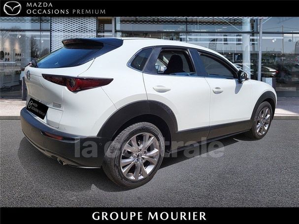 Mazda CX-30 SKYACTIV-D 1.8 85 kW image number 2