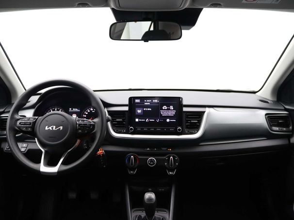 Kia Stonic 74 kW image number 31