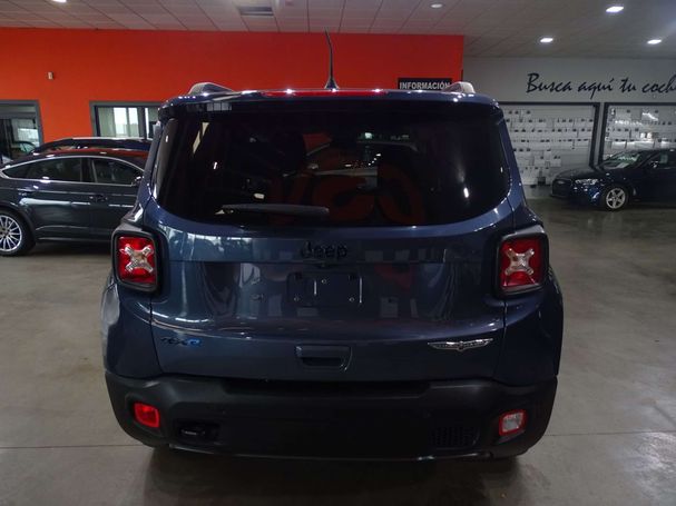 Jeep Renegade 177 kW image number 8