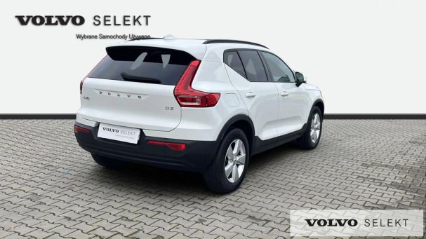 Volvo XC40 110 kW image number 6