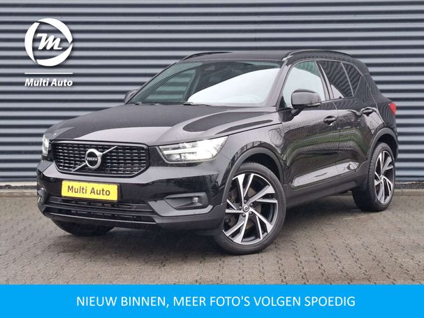 Volvo XC40 T5 Recharge 192 kW image number 1