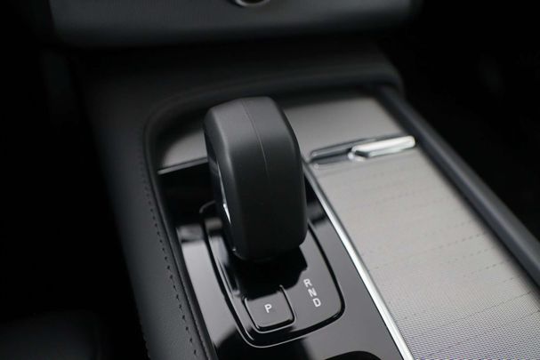 Volvo XC90 T8 Recharge AWD Plus 335 kW image number 35