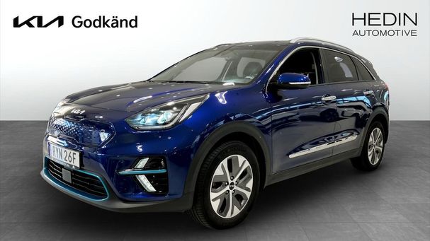 Kia Niro e 150 kW image number 1