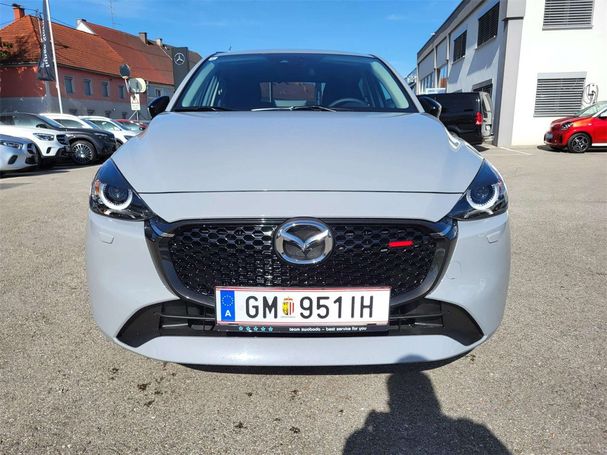 Mazda 2 75 55 kW image number 3