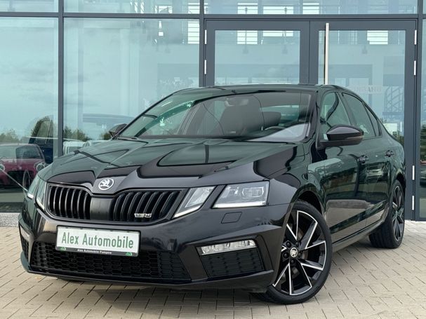 Skoda Octavia 2.0 RS 180 kW image number 2