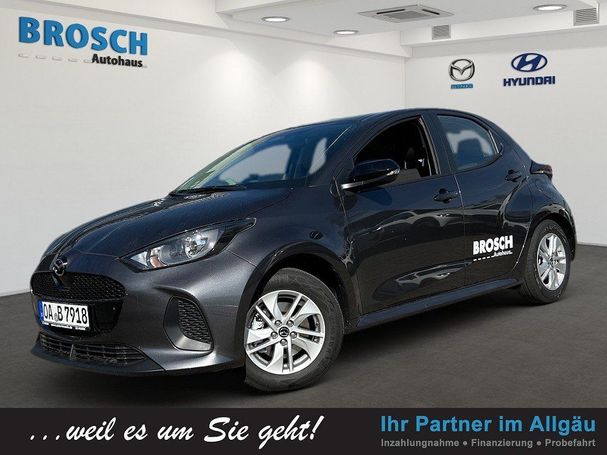 Mazda 2 Hybrid CVT 85 kW image number 1