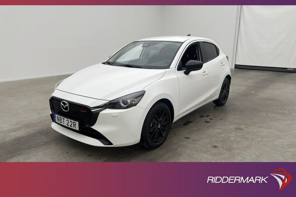 Mazda 2 SkyActiv-G 90 66 kW image number 1