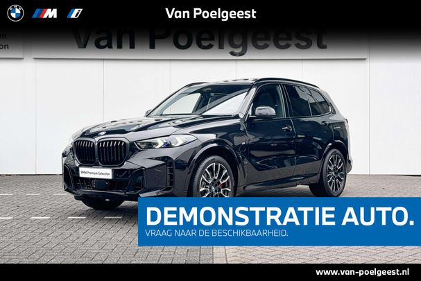 BMW X5 50e xDrive 360 kW image number 1