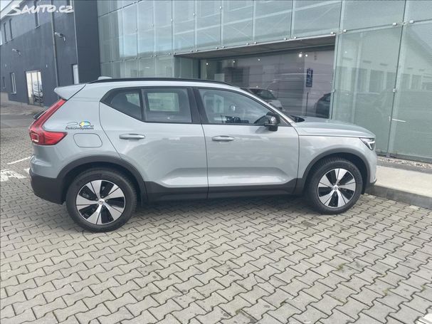 Volvo XC40 B3 Plus Dark 120 kW image number 8