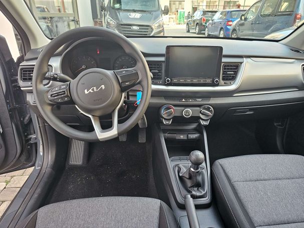 Kia Stonic 1.2 62 kW image number 10