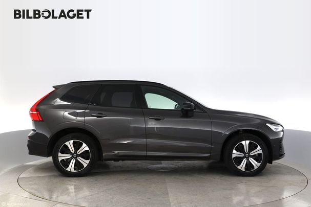 Volvo XC60 AWD T8 341 kW image number 1