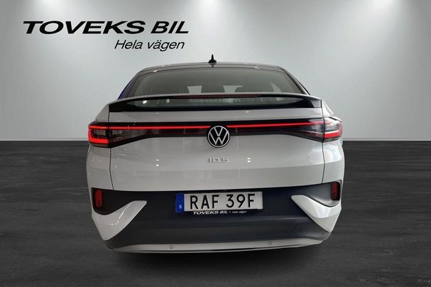 Volkswagen ID.5 150 kW image number 3