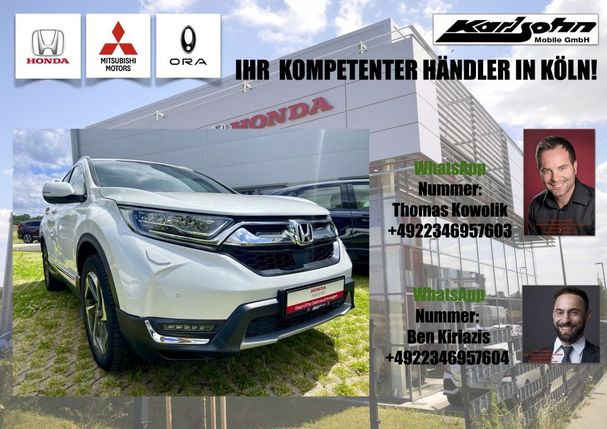 Honda CR-V 1.5T 4WD Executive 127 kW image number 4