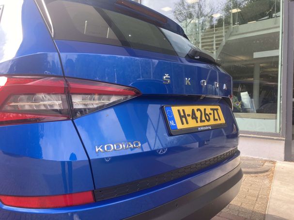 Skoda Kodiaq 1.5 TSI DSG 110 kW image number 10