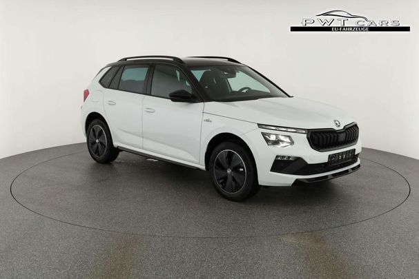 Skoda Kamiq 1.0 TSI DSG 85 kW image number 23