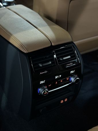 BMW 520d Touring Luxury Line 140 kW image number 27