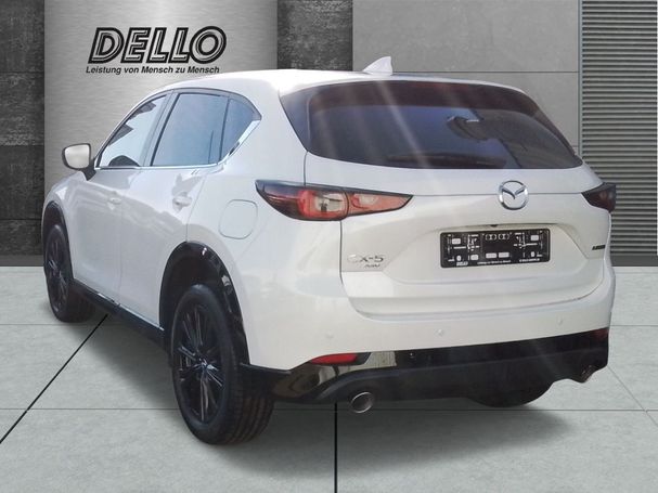 Mazda CX-5 194 143 kW image number 2