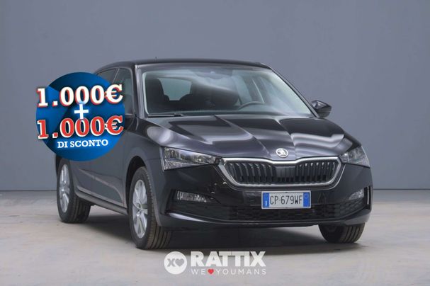 Skoda Scala 1.0 TSI Ambition 81 kW image number 1