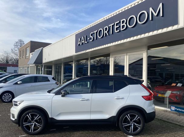 Volvo XC40 T3 120 kW image number 14