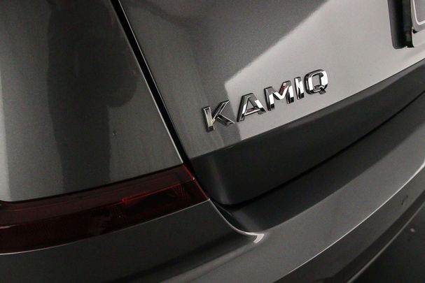 Skoda Kamiq 1.0 TSI DSG 85 kW image number 39