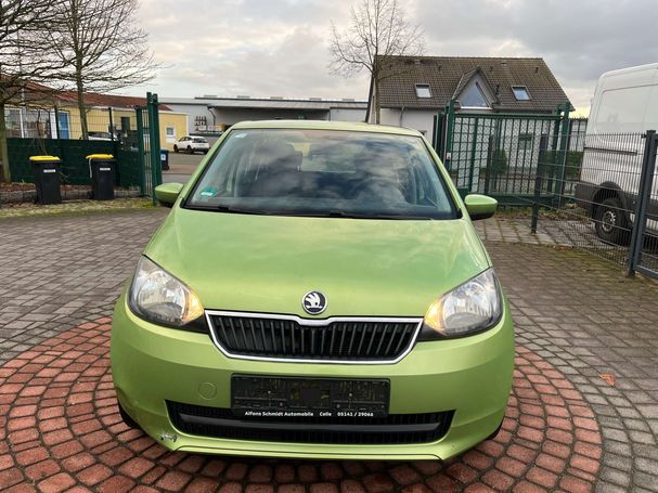 Skoda Citigo 44 kW image number 5