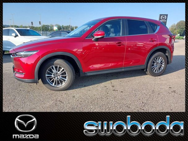 Mazda CX-5 150 AWD 110 kW image number 1