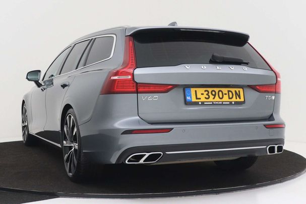 Volvo V60 T5 Inscription 184 kW image number 8