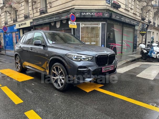 BMW X5 45e xDrive 290 kW image number 14