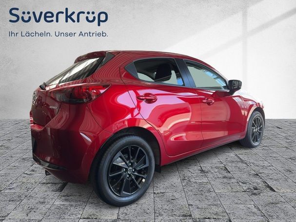 Mazda 2 SkyActiv-G 90 66 kW image number 3