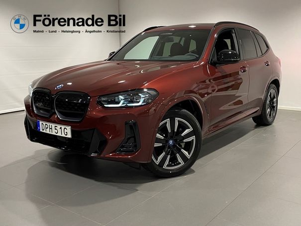 BMW iX3 210 kW image number 1