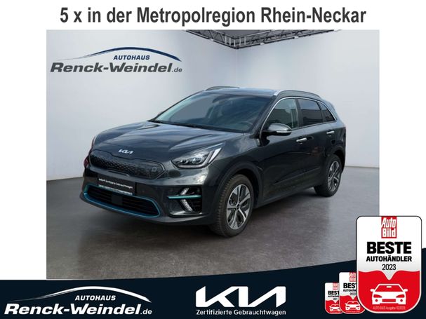 Kia Niro 150 kW image number 1