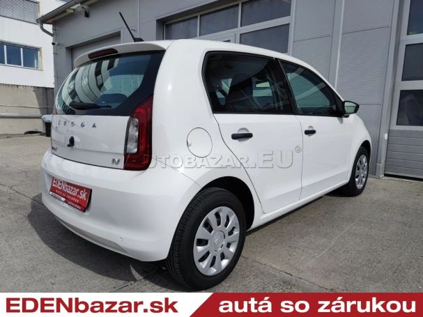 Skoda Citigo iV 61 kW image number 3